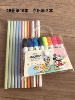 Disney ミッキー＆フレンズ 8色カラーペン　2B鉛筆まとめ売り