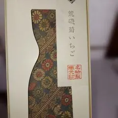 Item thumbnail for item 004c7a36-238e-464f-a1d6-996991e3b5fe