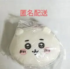【未開封】ちいかわ　もちもちフェイスマスコット