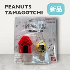 訳あり」海外限定版 パックマン たまごっち40周年記念 コラボ 新品未