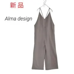 新品✨Alma design✳️オールインワン【L】キャミ グレージュ 秋冬