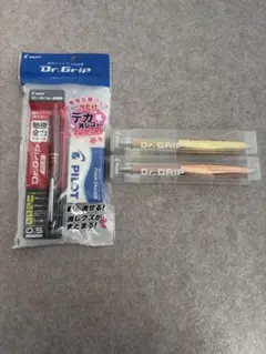 PILOT Dr. Grip 0.5mm シャープペンシル 30周年 限定品