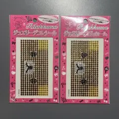 ジュエリーシール キャラクターグッズ