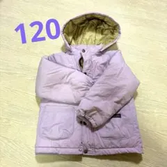 ブリーズ　中綿ジャケット　ピンクラベンダー　120