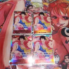 ワンピースカード モンキー・D・ルフィ 4枚 OP01-024