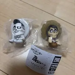 肩ズンfig.リメンバーミー