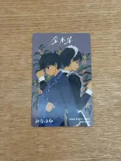 k様 リクエスト 2点 まとめ商品
