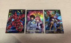 アーセナルベース　BPガンダムトライエイジ　P,Uレア3枚セット