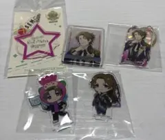 山下次郎 まとめ売り