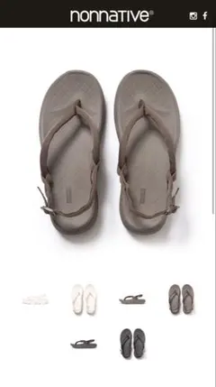 rig nonnative UNDERCOVER ozism setta 27㎝のサムネイル