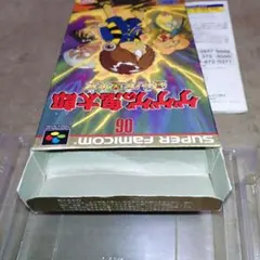 Item thumbnail for item 1c4ce705-e616-40c8-9676-903a2c899239