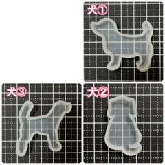 Sy0425様 リクエスト 3点 まとめ商品