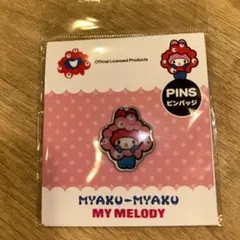 大阪関西万博　サンリオ　ピンバッジ　マイメロ