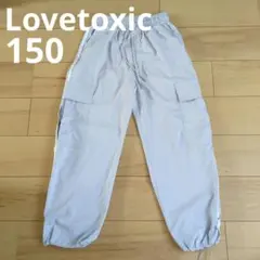 Item thumbnail for item f34c1444-4f66-467b-ab6b-214c7b38551c