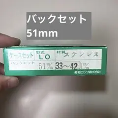 Item thumbnail for item 69ce6f27-fe5c-4149-9494-2343148d97db