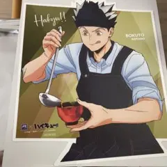 ハイキュー!! 大戸屋コラボ　ビジュアルボード