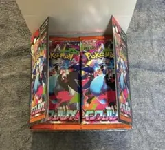 ⑨封入率一致　インフェルノX 1box　シュリンクなし　ぺりぺりなし