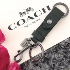 新品☆COACH(コーチ) バッグチャーム トリガースナップ キーリング レザー