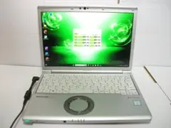 Let