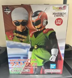 一番くじ　ドラゴンボール　ラストワン賞　グレートサイヤマン