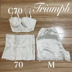 ワコール／トリンプ　ブライダルインナー　コルセット、ブラ、ペチコート　３点