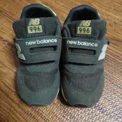 new balance 996 スニーカー 15cm ブラウン