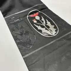 名古屋帯　黒地にアザミ