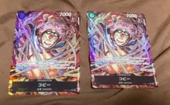 ワンピースカード　コビー SRパラレル　2枚セット　 EB04-044