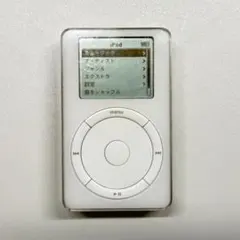 第2世代iPod A1019 10G リモコンマイク付イヤホンおまけ - メルカリ