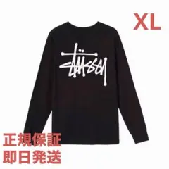 Item thumbnail for item 32367bfa-ddad-452e-b0d9-decf0f7674e2