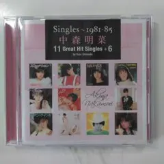 Singles～1981-85 中森明菜のサムネイル