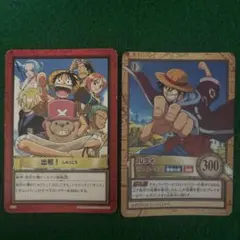 ONE PIECE トレーディングカードセット