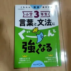 Item thumbnail for item bc16e943-0877-4f27-8ab9-4ffdecc0db7e