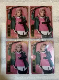 刀剣乱舞 刀ミュ ウエハース 村雲江