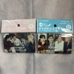 新品　サントリー　SEVENTEEN オリジナルステッカー　2種A B