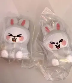 SKZOO ライトマスコット リービット　リノ　2 個セット