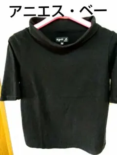 ★sale「アニエスべーparis」agnis b. T　cotton M