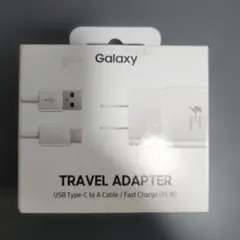 Galaxy 純正品 急速充電器 TRAVEL ADAPTER