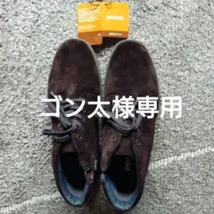 【タグ付き新品】アシックス ペダラ ウォーキングシューズ サイドジップ