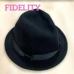 黒のウールフェルトハット