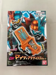 2026年最新】仮面ライダーエグゼイド DXマイティブラザーズXX
