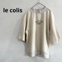 Item thumbnail for item d9b356ae-e5cf-4407-910f-2961e6e6f52d