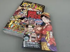 2026年最新】ワンピース1巻初版の人気アイテム - メルカリ