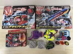 丸*様 仮面ライダーギーツ　DX玩具