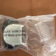 ブラウン BRAUN シェーバー 付属品 ヒゲトリマーのサムネイル