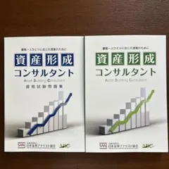 Item thumbnail for item 1a8f71b9-e407-4299-be98-248e8a42c342