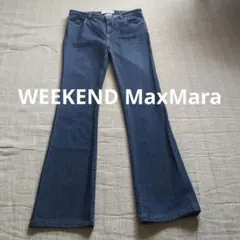 マックスマーラ MaxMaraブーツカットデニム 濃紺 Sのサムネイル