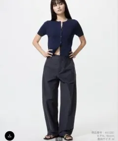 ジャージーバレルレッグパンツ S ネイビー