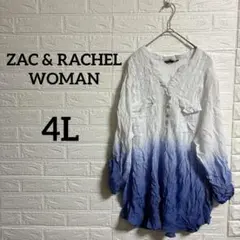 ゆこ様 リクエスト 2点 まとめ商品