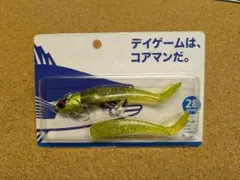 VJ−28　ライムチャート（コアマン　VJ28）のサムネイル